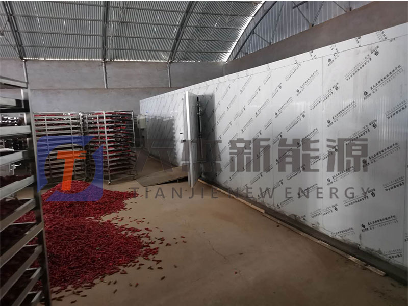 昂昂溪辣椒烘干機(jī)幫扶項(xiàng)目安裝現(xiàn)場
